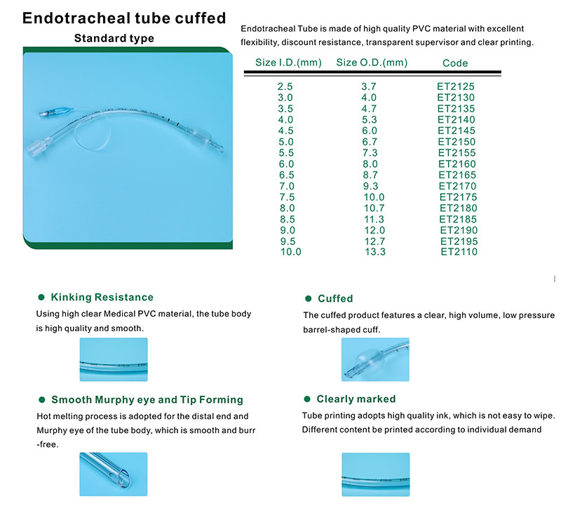 endotracheal tube