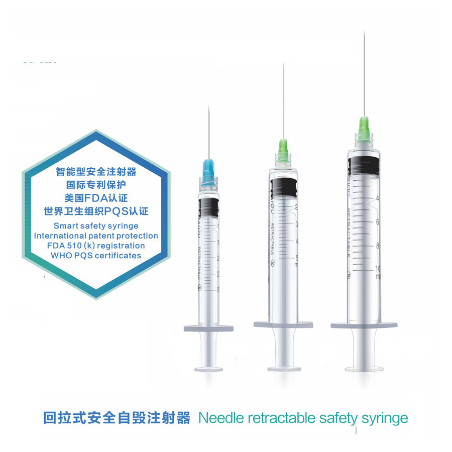 Best CE FDA Approved Medical Disposable Auto Retractable Safety Syringe