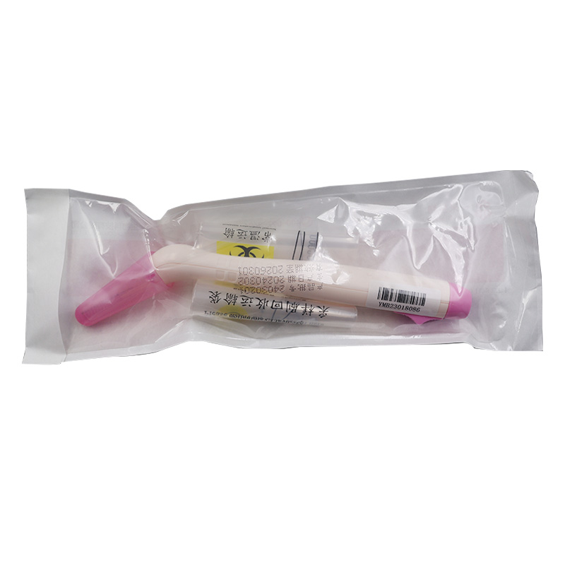 HPV collection kit (1)