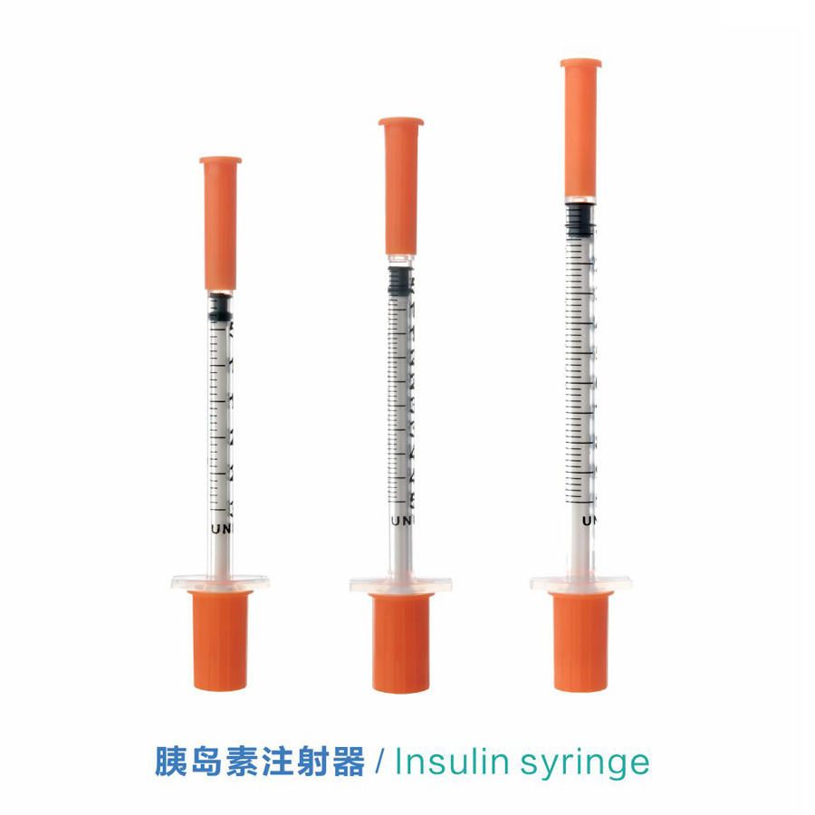 https://www.teamstandmedical.com/disposable-orange-cap-insulin-syringe-with-needle-product/