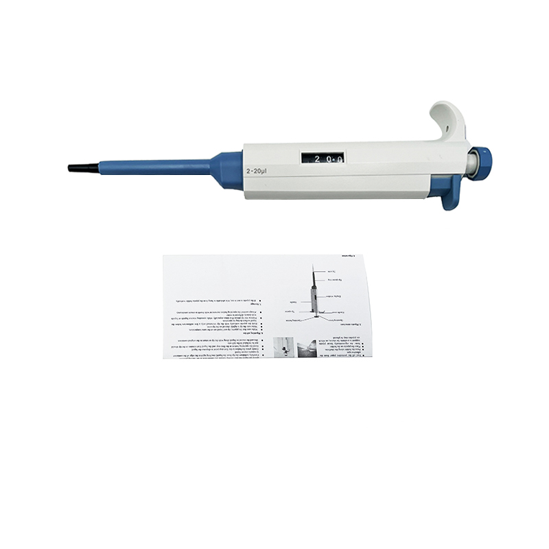 pipette gun (16)